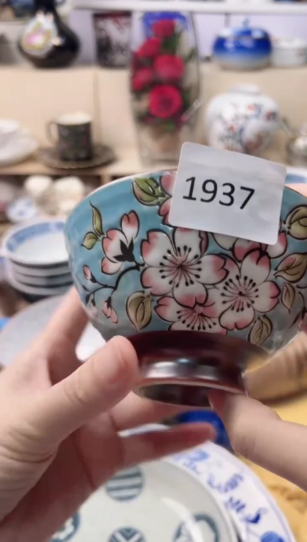 瓷片你好你好你好你好你好