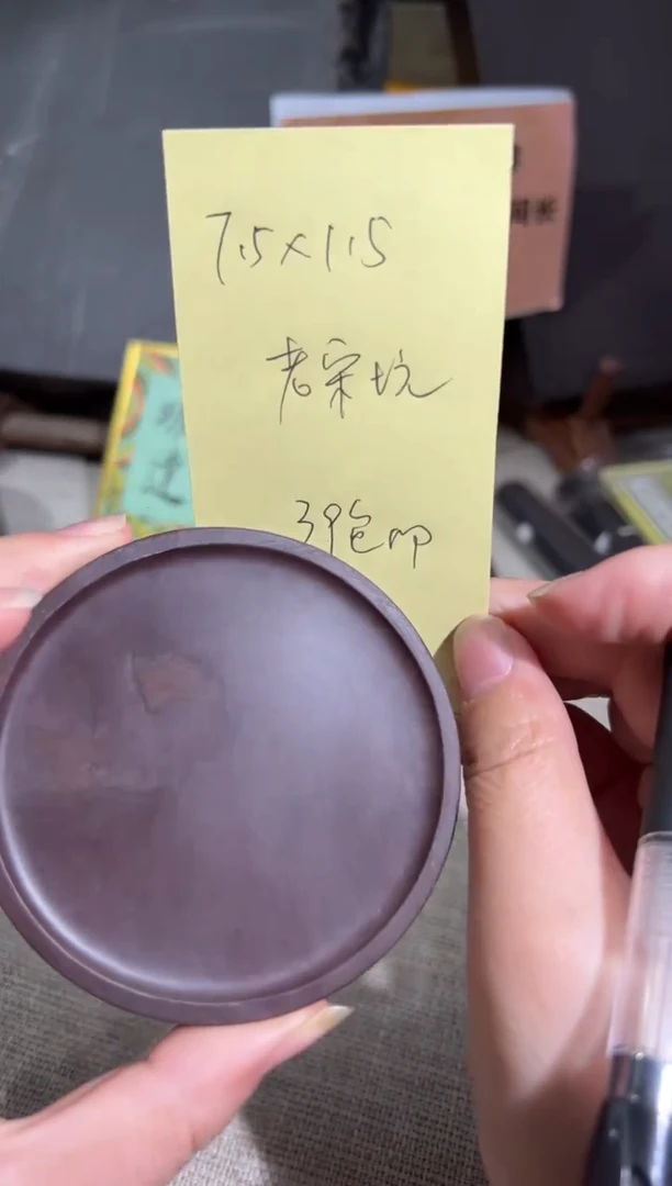【闪购商品】砚乡姐妹甄选福利8