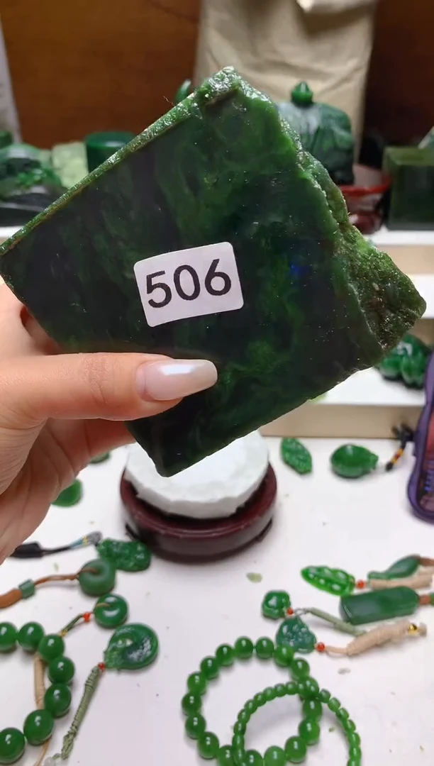 未镶嵌和田玉（碧玉）珠宝半成品1