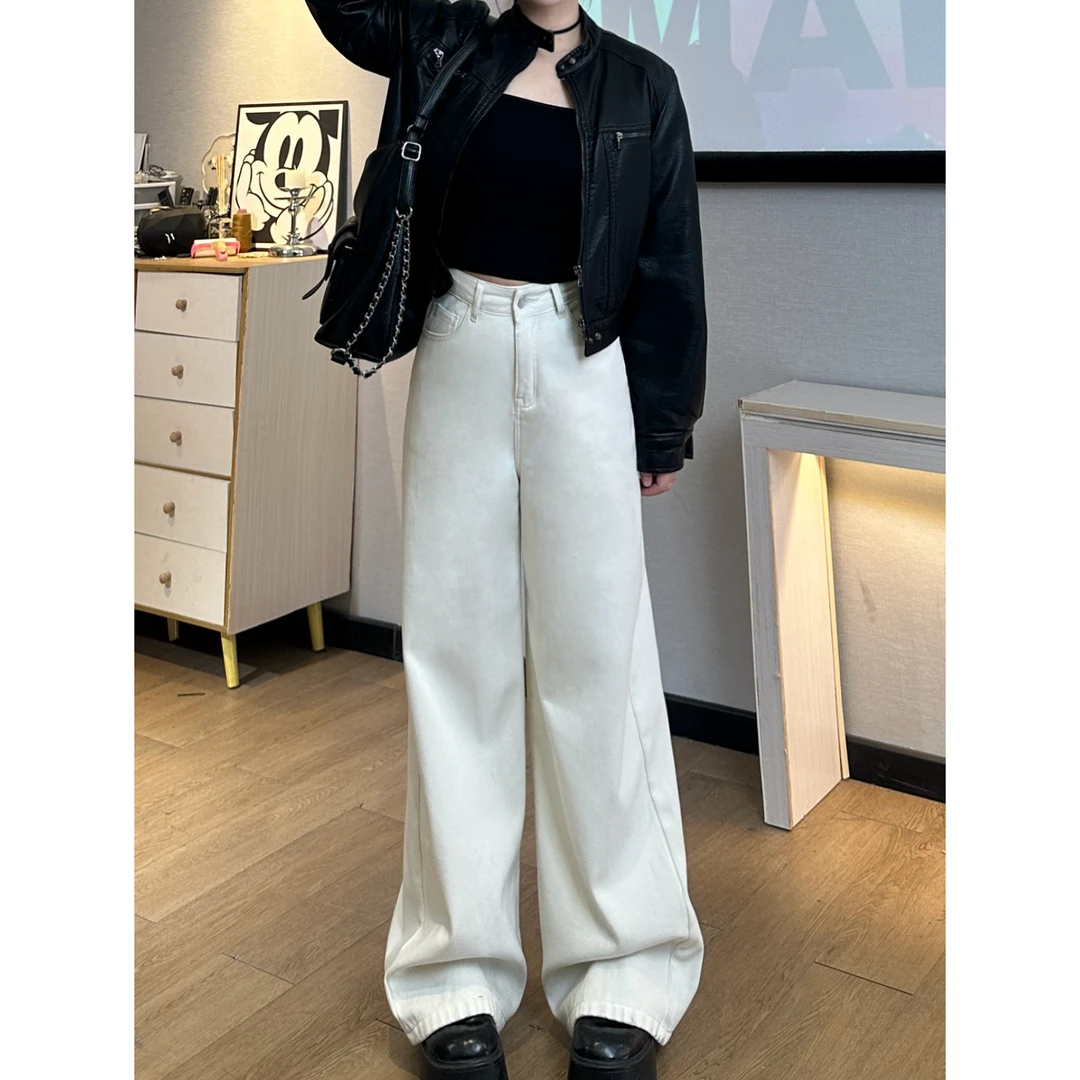 《莎莎定制》大码白色高腰阔腿牛仔裤女宽松秋新款高端直筒裤子女