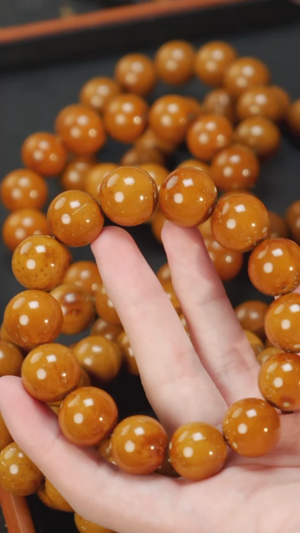 紫金鼠吊坠纯色光珠17