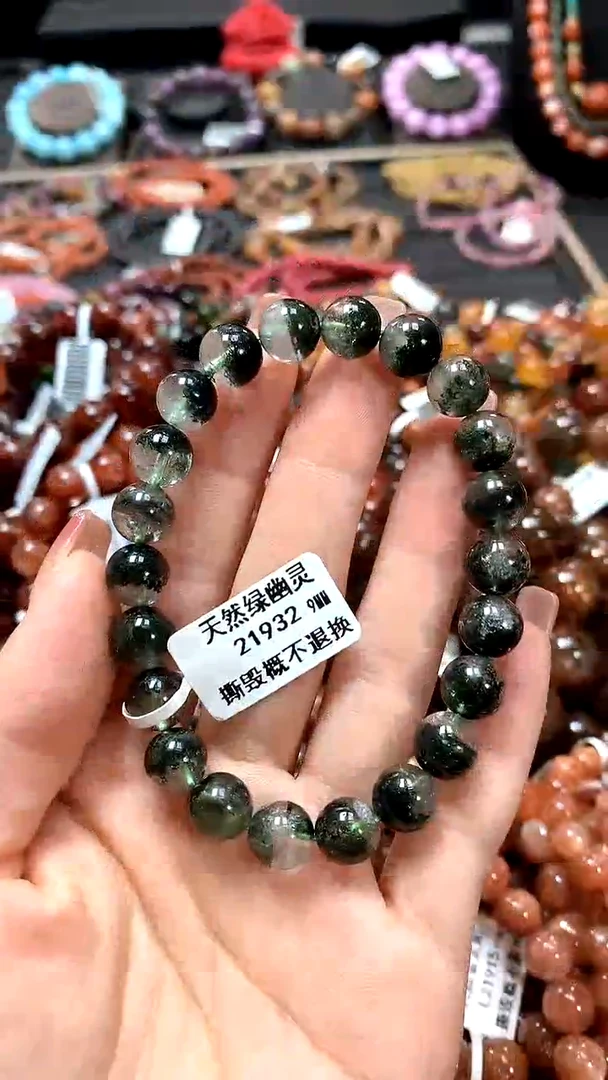 【闪购商品】水晶手串未镶嵌9*******