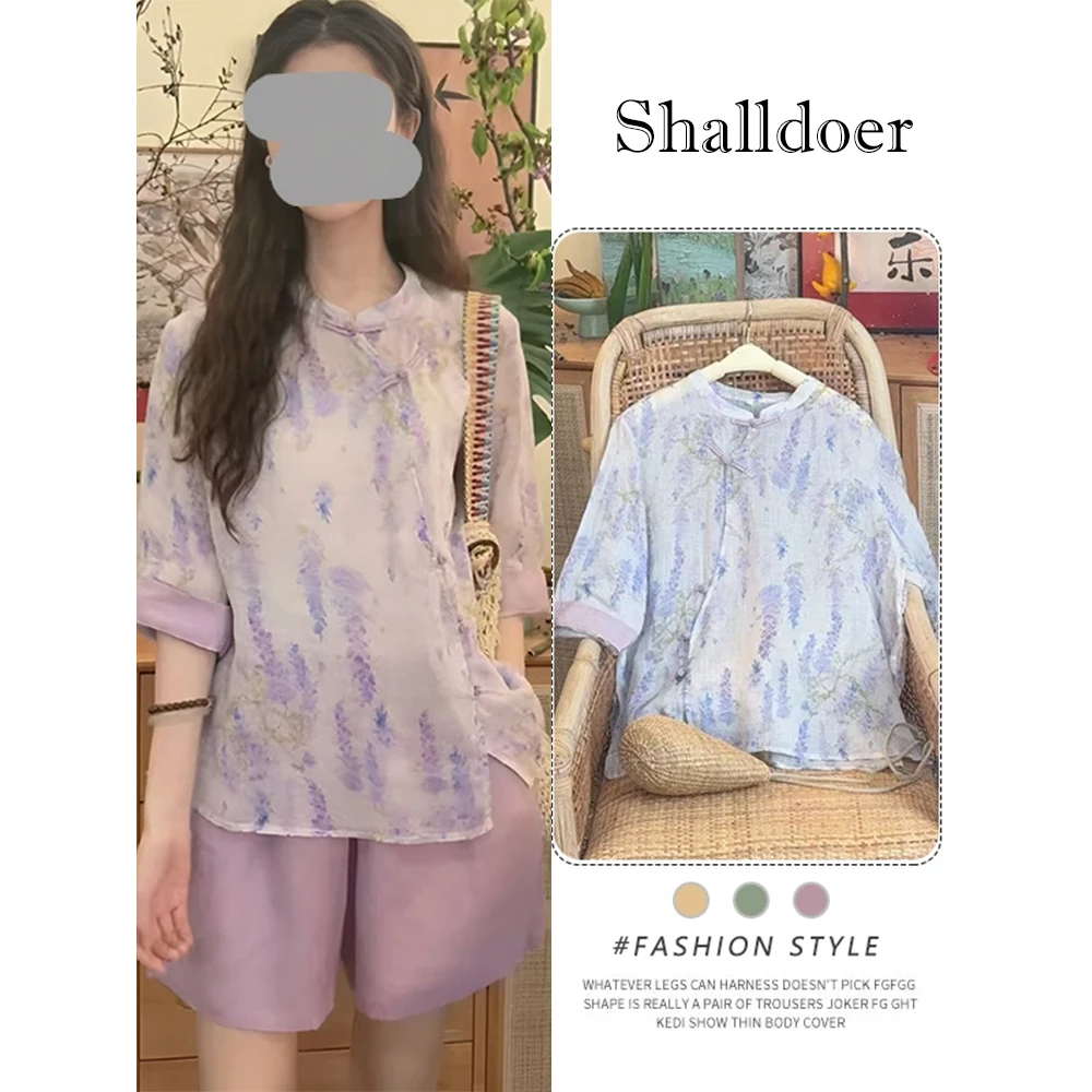 新中式国风碎花大码套装女士2025夏季新款盘扣衬衫短裤慵懒两件套