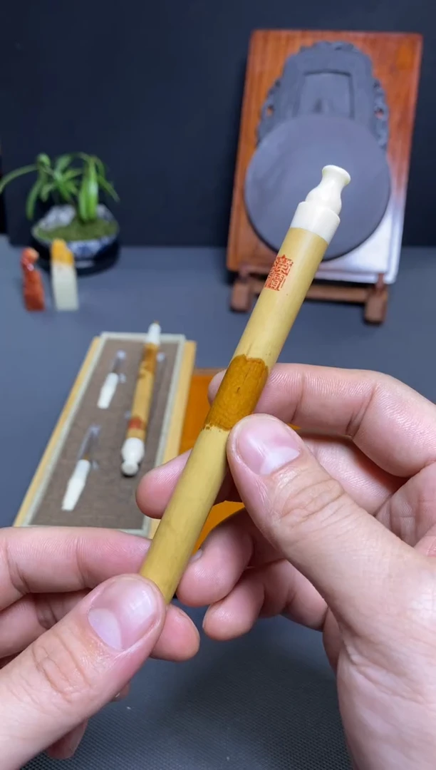 荣宝斋精品文房 湘妃竹狼毫（多头）