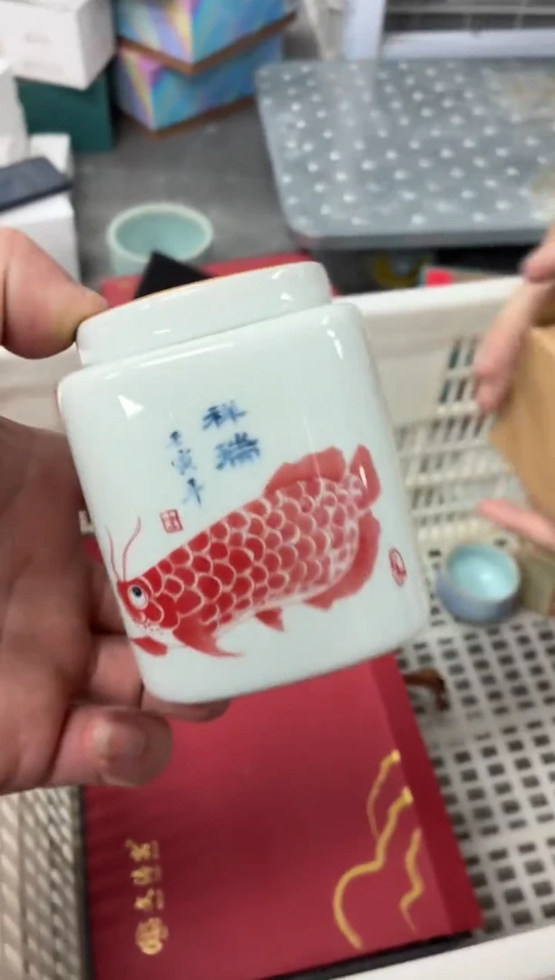 闪购商品闪购商品@@cc6541