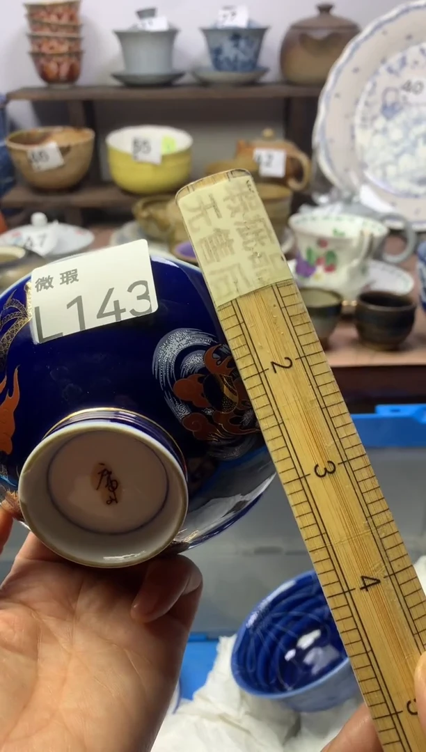 【闪购商品】瓷片明雅阁工艺品店