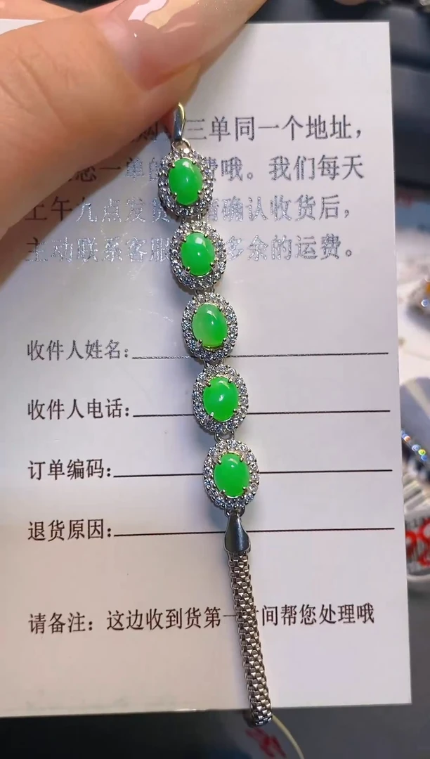 翡翠银S925镶嵌耳饰天然