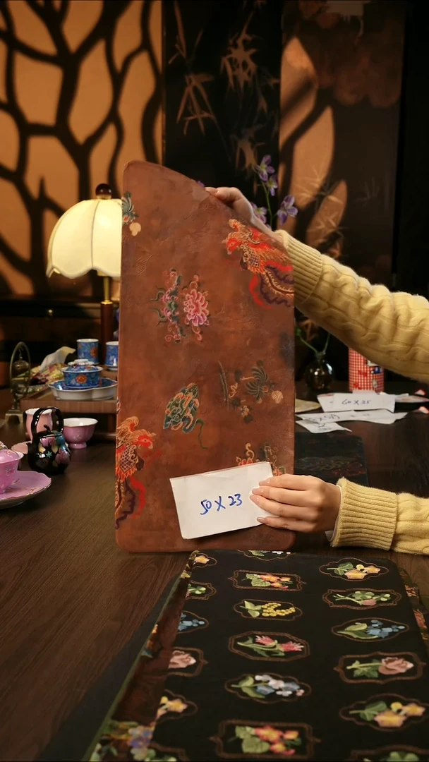 香云纱      茶席