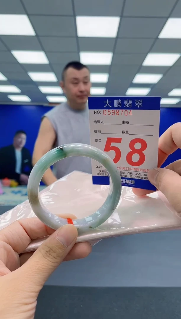 未镶嵌手镯翡翠AAAAAAAAA