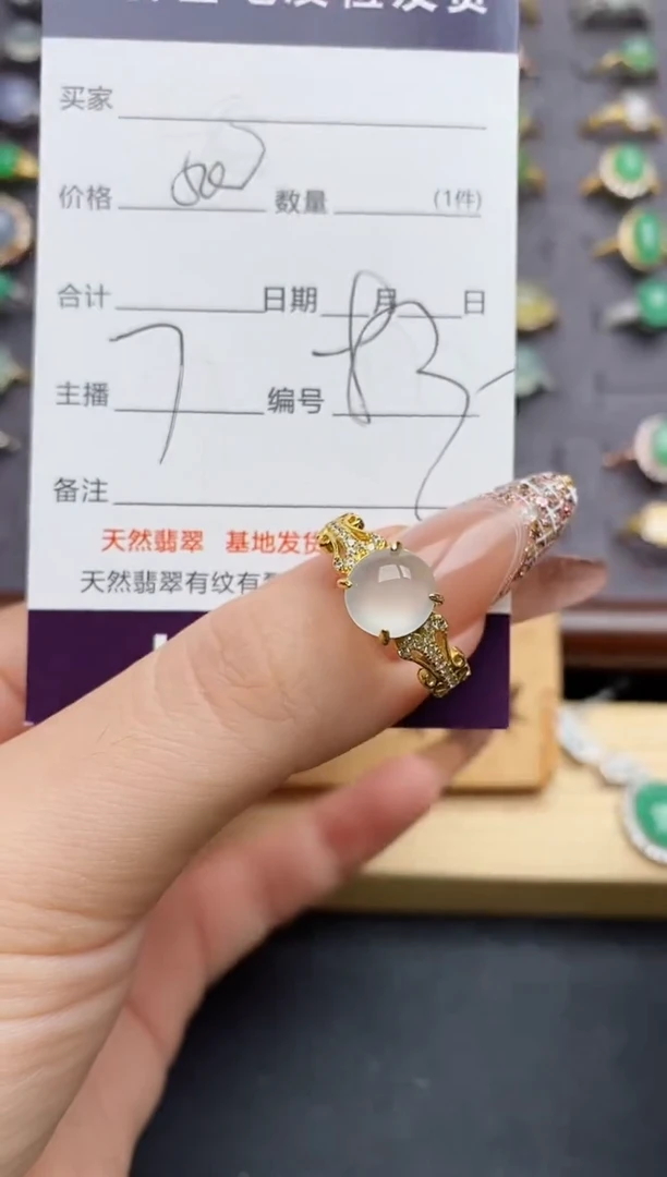 翡翠戒指银S925镶嵌......