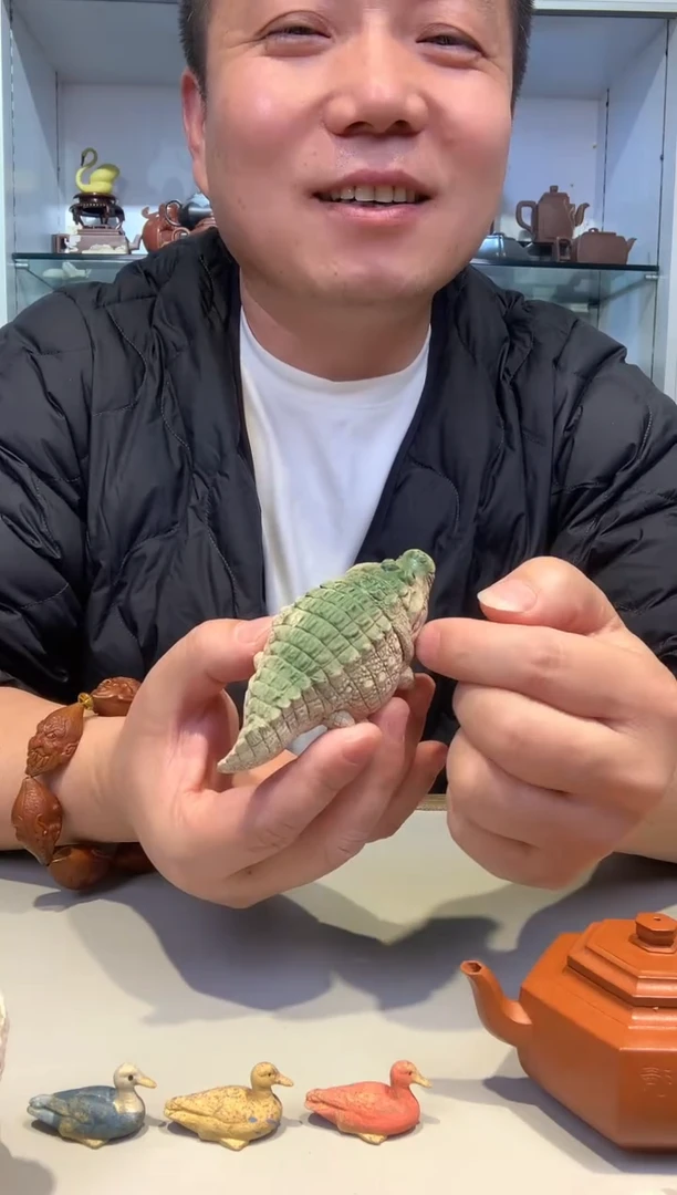 宜陶紫砂宜陶紫砂4447