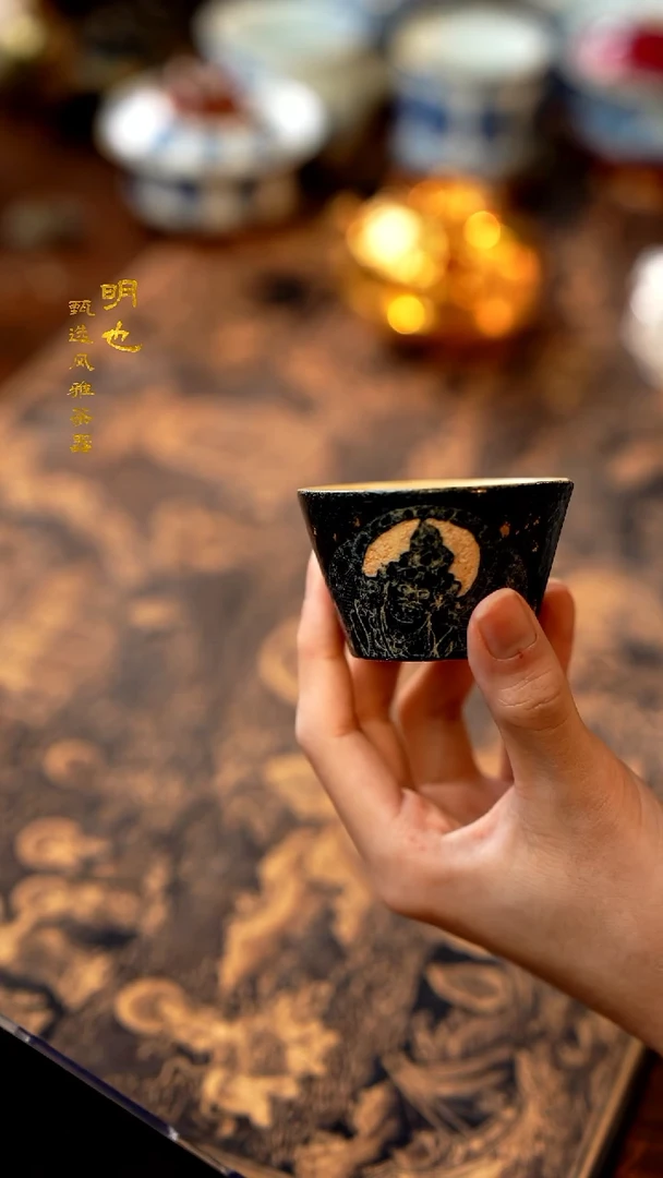 【闪购商品】1明也茶器/ 明也茶器