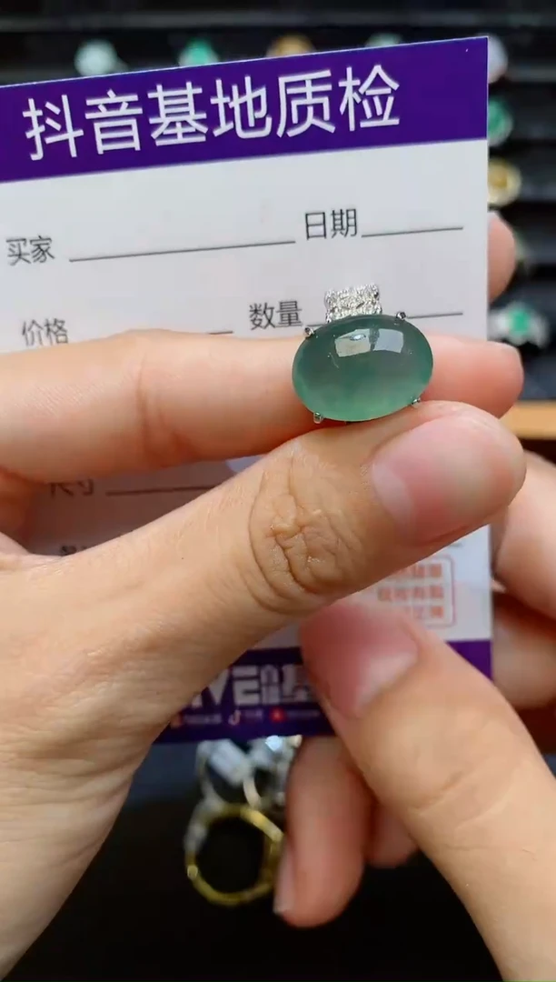 银S925镶嵌戒指翡翠1