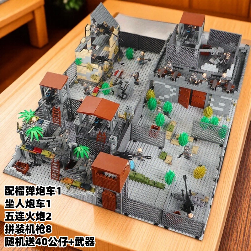 二战废墟战争场景积木拼装特种兵人仔士兵城市小人偶男孩拼装玩具