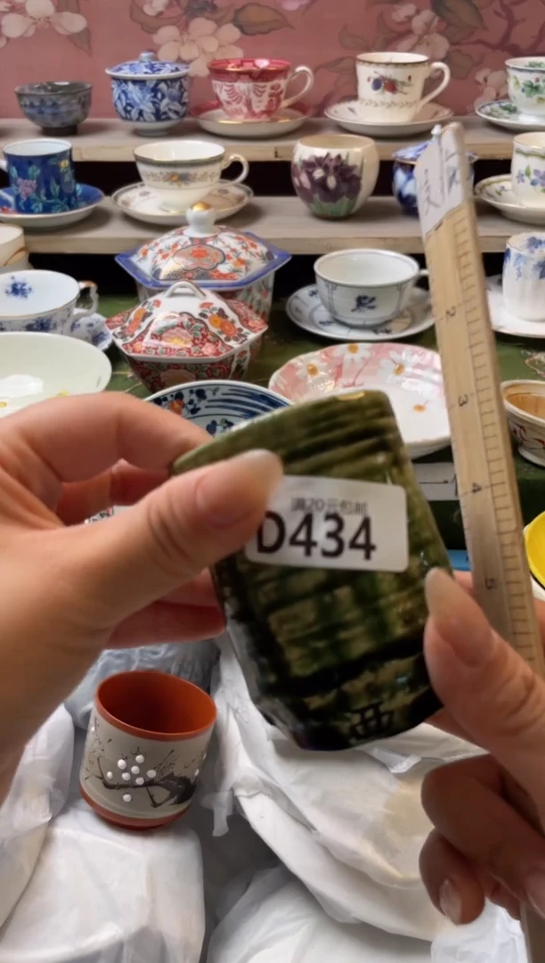 瓷片里**™瓷器瓷器D434