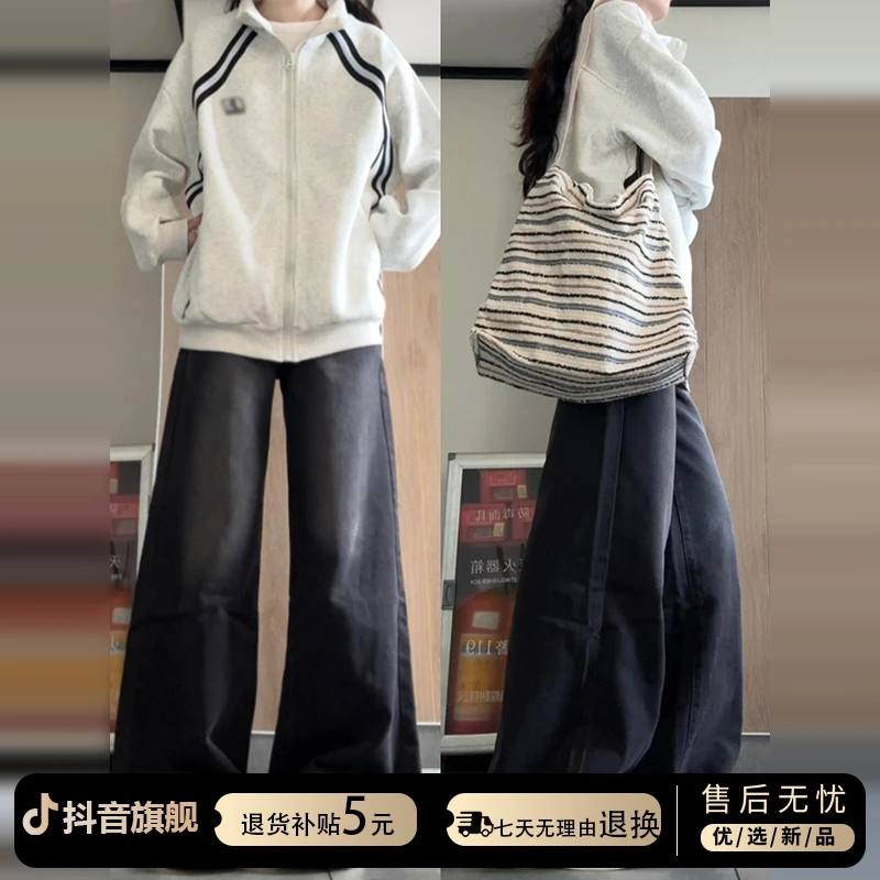 美式复古立领灰色卫衣开衫女春秋2025年宽松显瘦运动情侣拉链外套