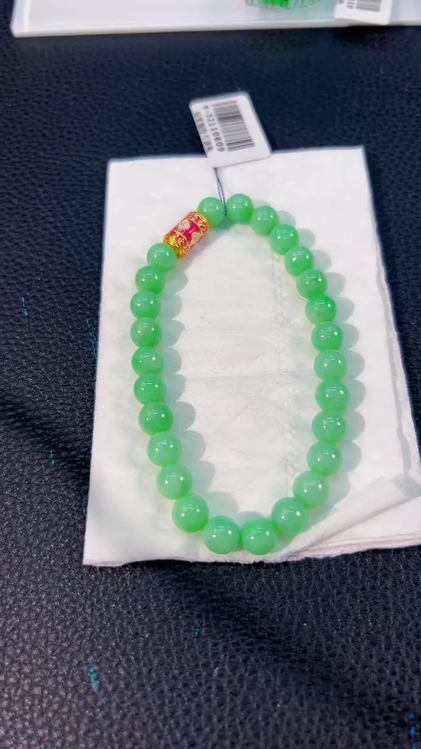 颈饰未镶嵌翡翠 缅料A货/支持复检/一件