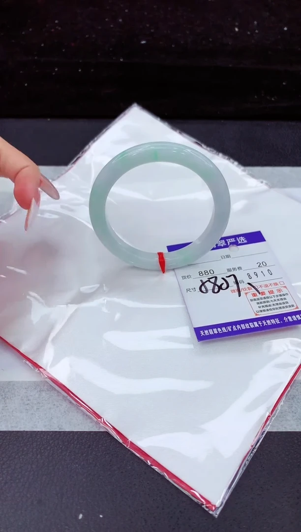 翡翠手镯未镶嵌1111111