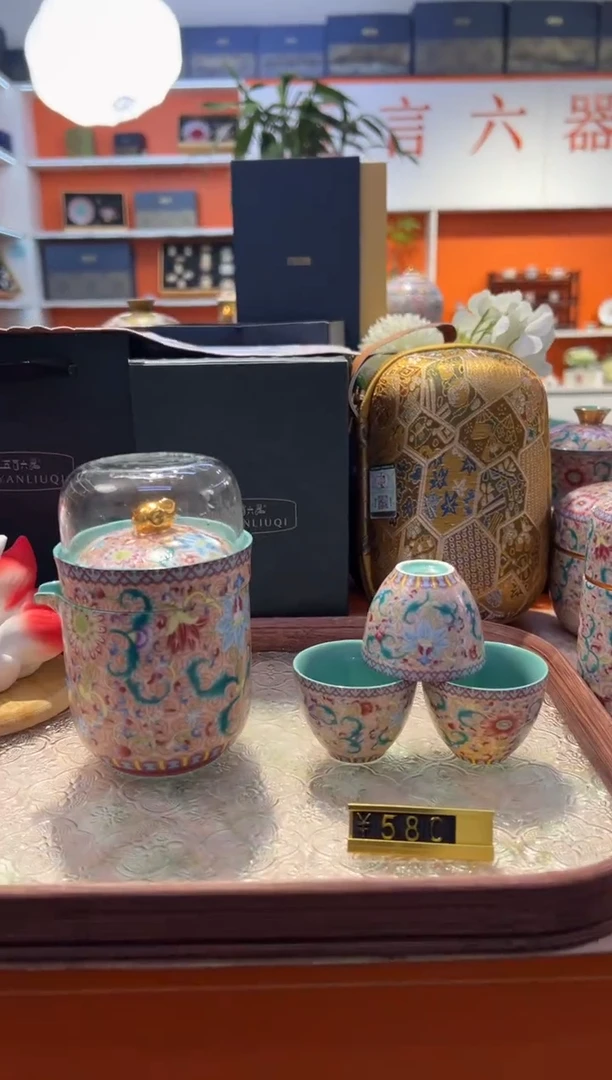 瓷片小乔闪购链接