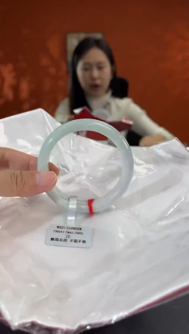未镶嵌手镯翡翠4        圈口55