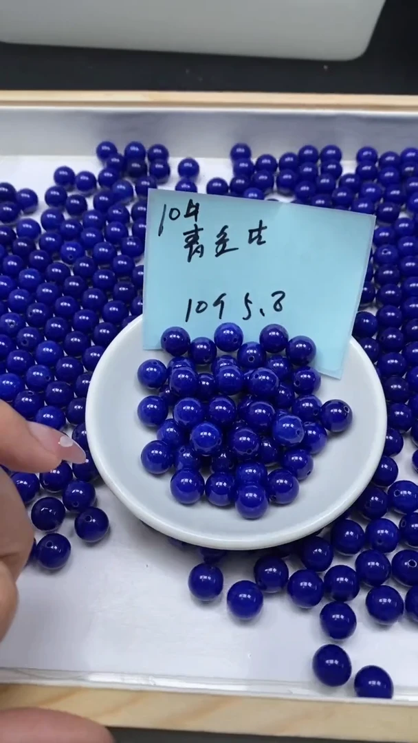 未镶嵌散珠玛瑙/玉髓A1903 青金蓝玛瑙10mm10个5.8元