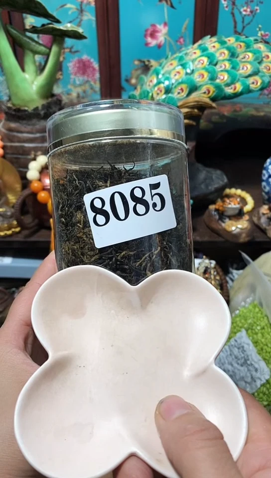 瓷器默认链接一物一拍