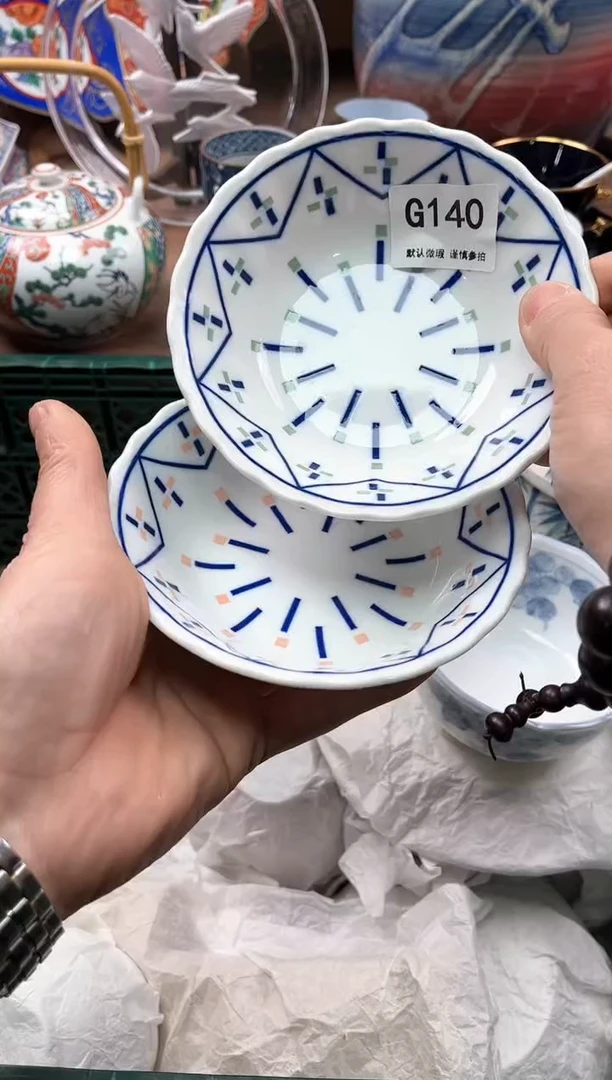 【闪购商品】瓷片140