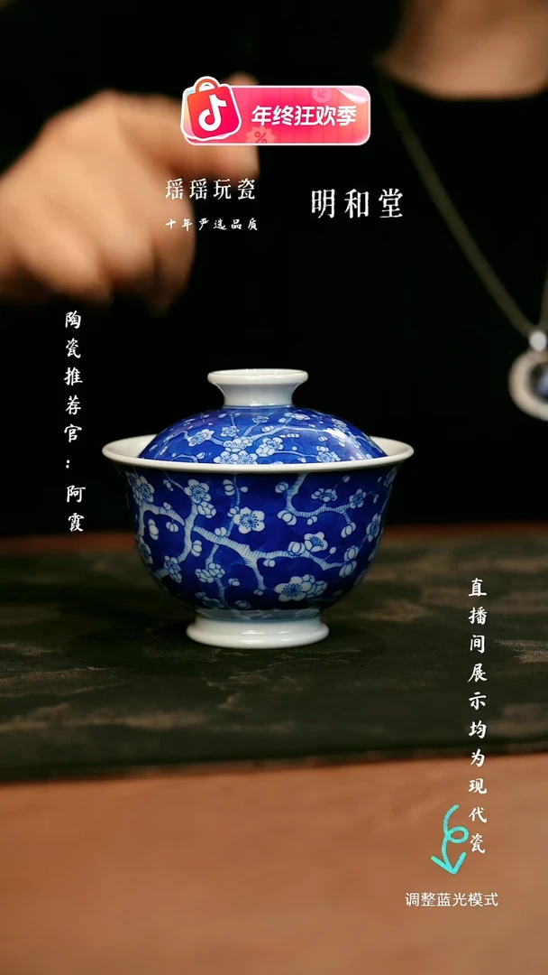 瓷瓷瓷瓷瓷瓷瓷瓷瓷瓷