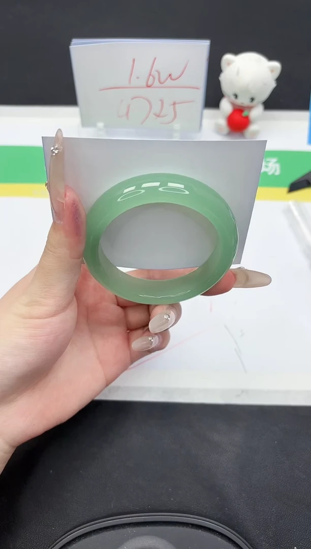 石英质玉未镶嵌手镯197-53.7