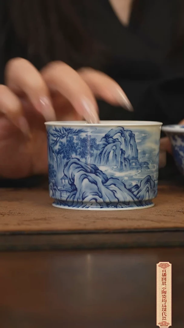 柴窑青花破价福利