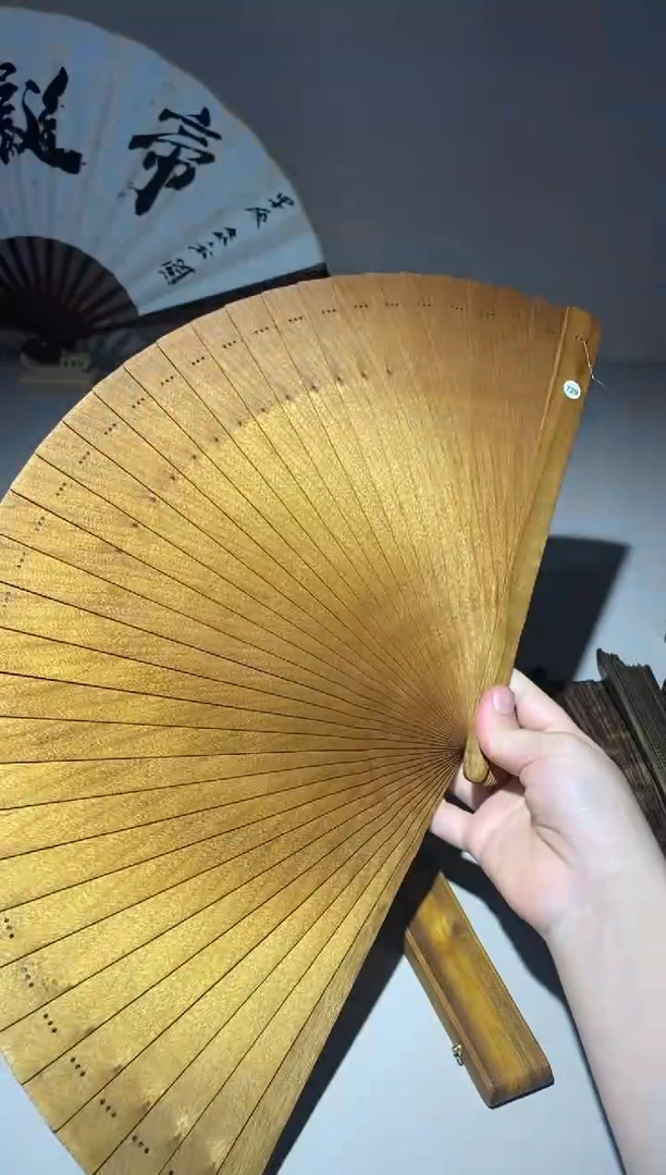 金丝楠国****家26cm金丝楠木小叶桢楠扇729