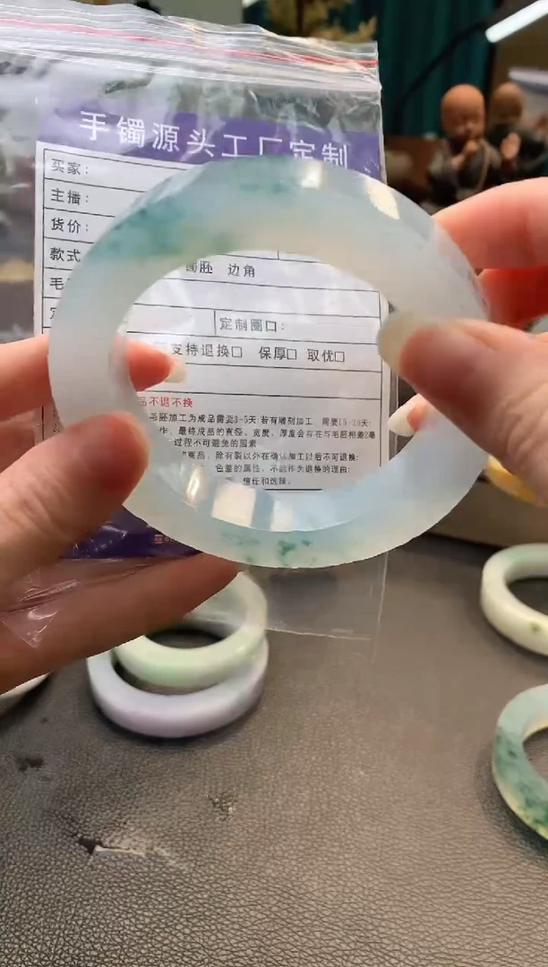 未镶嵌手镯定制翡翠晨*定制手镯不退不换