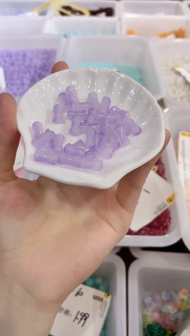 琉璃非金属珠珠珠珠珠珠珠珠珠珠