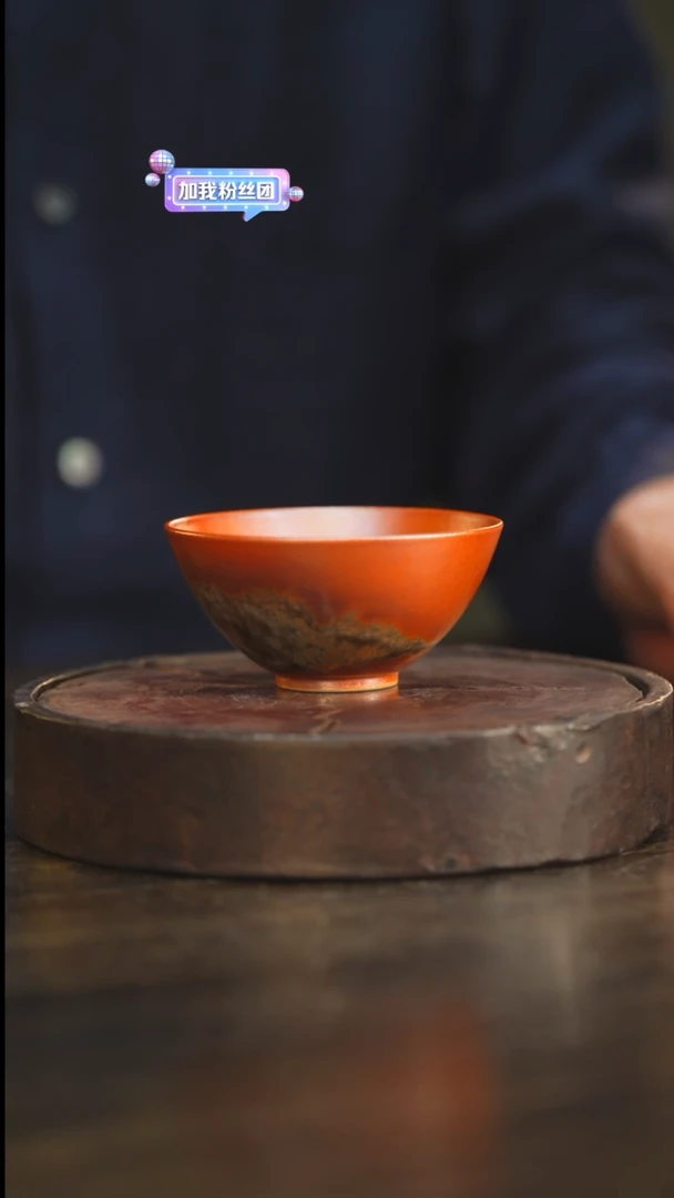 杯133柴房陶瓷柴烧主人杯