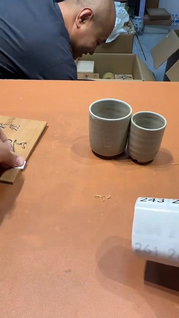 其他陶飒阿达西日瓷摆件240