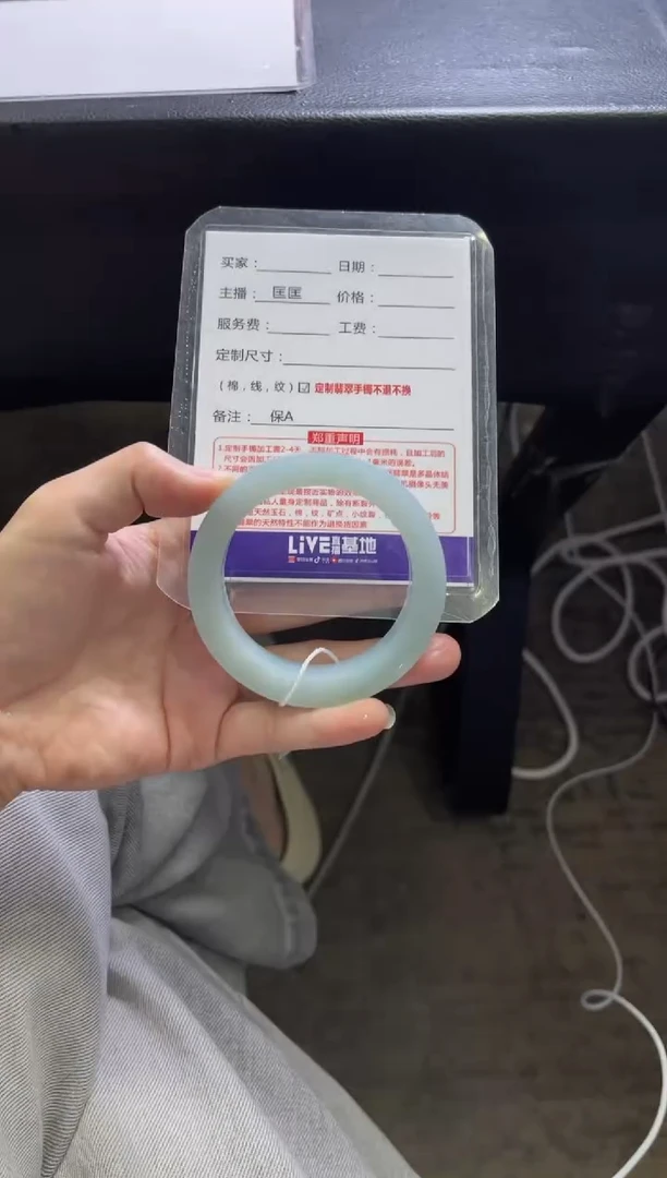 未镶嵌手镯2定制翡翠定制手镯不退不换