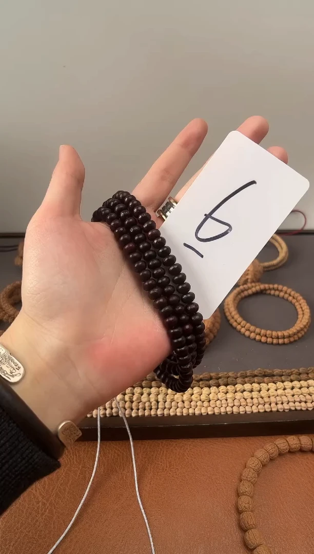 【闪购商品】紫金钵盂菩提吊坠6金碗菩提长串