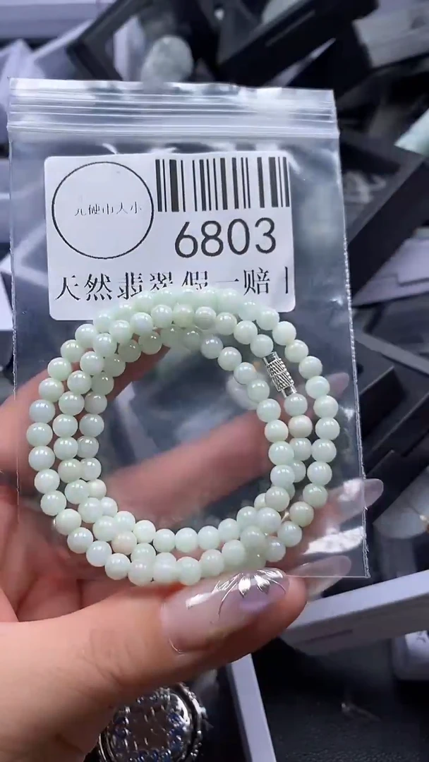 吊坠(不含链)未镶嵌翡翠6803