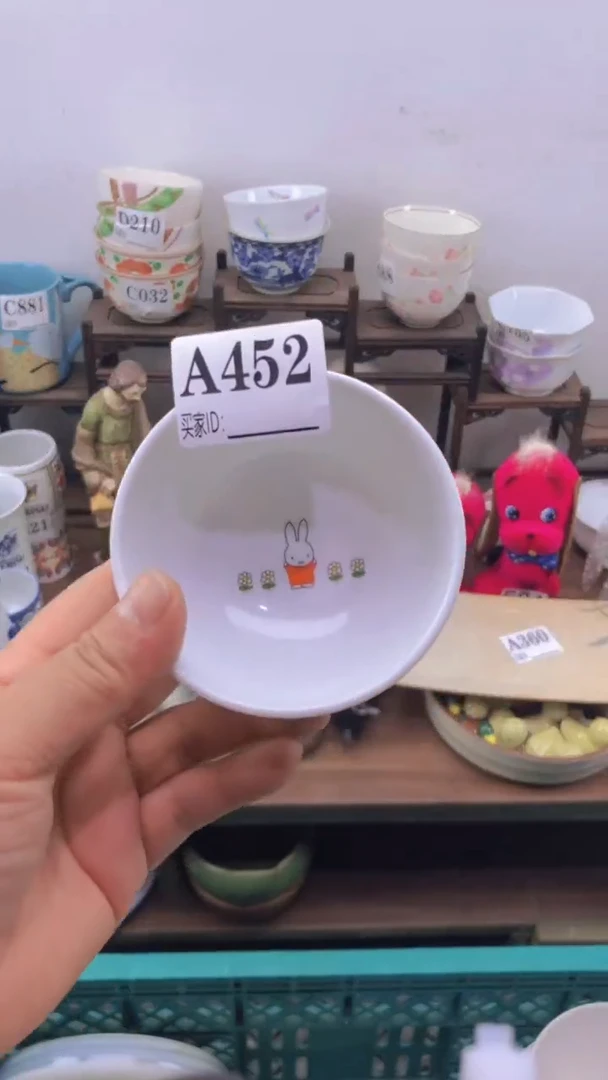 瓷片A龙华精品陶瓷店