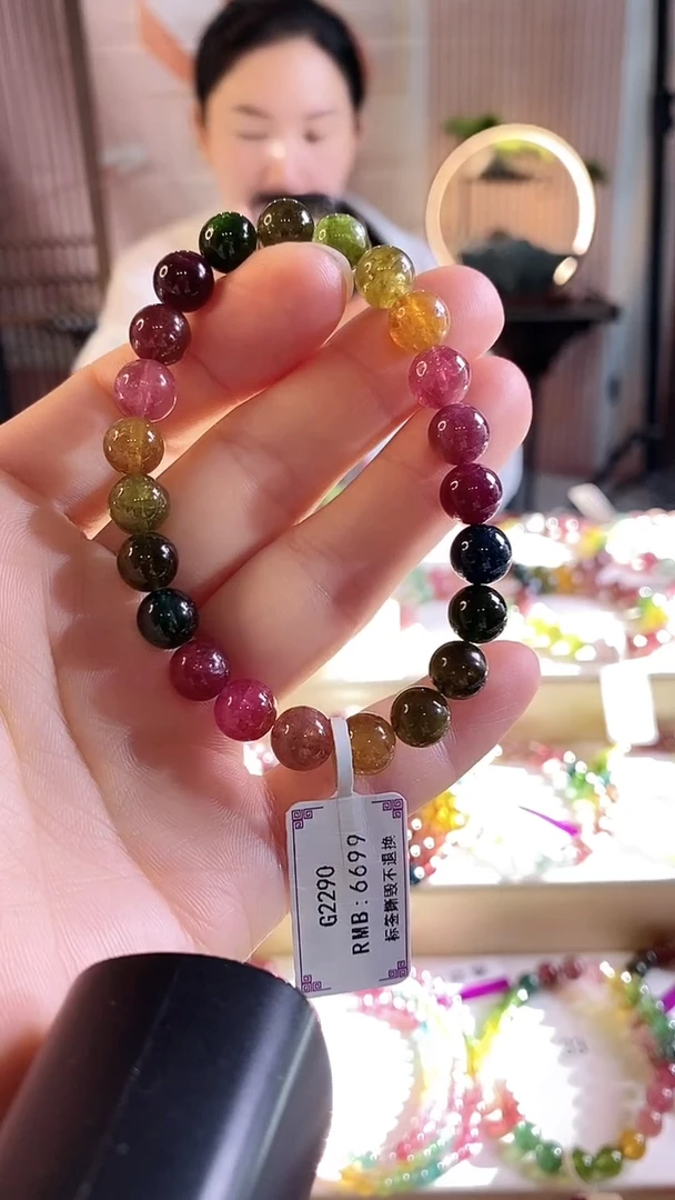 未镶嵌手链碧玺G2290单圈颜色微差