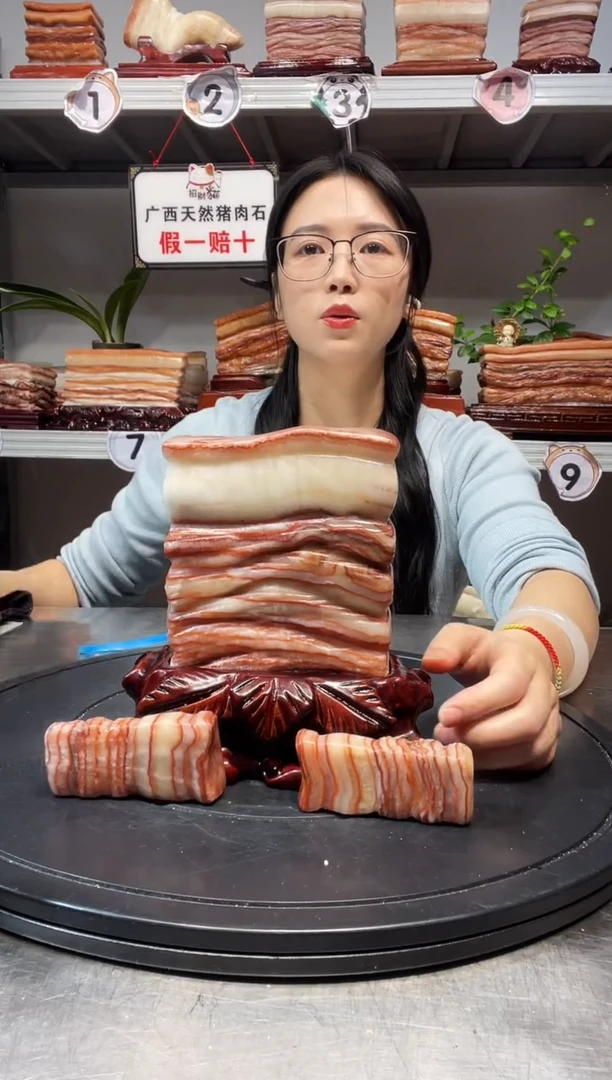 石材天然石材柳州猪肉石12-17-3.8