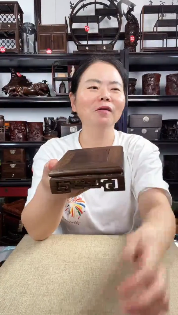 木2936老李红木工艺品