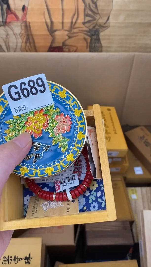 手工艺品琉璃G689琉璃手工艺品瓷器手串多样性发一