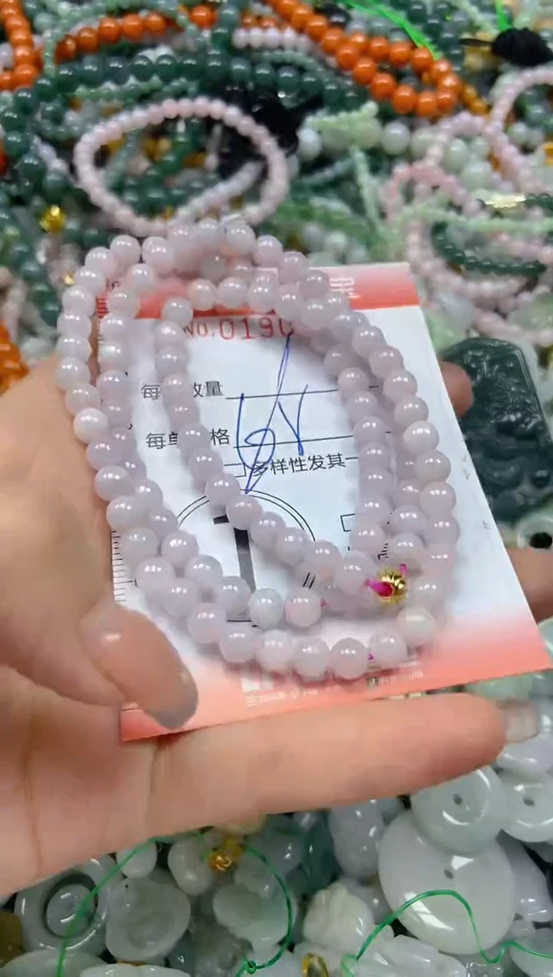 翡翠未镶嵌颈饰闪购0190744多样性发其一
