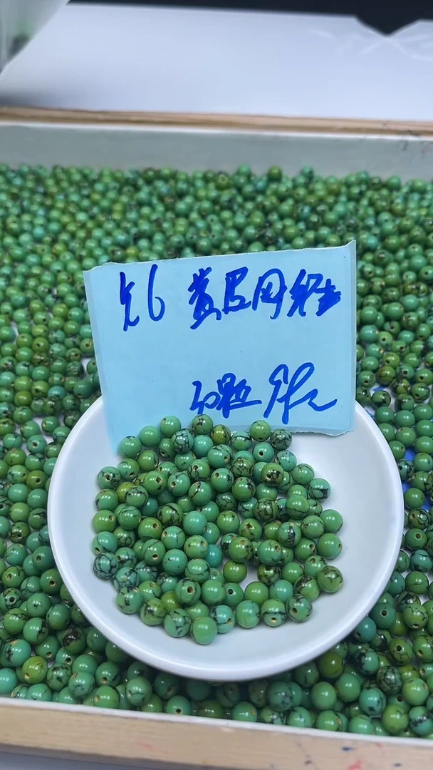 未镶嵌玛瑙手饰M901 黄皮网纹淞6mm30个9.9元