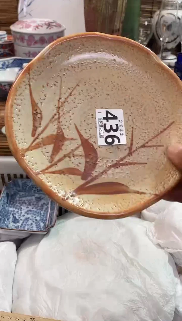清****猫全场满28包邮，陶瓷茶具瓷器