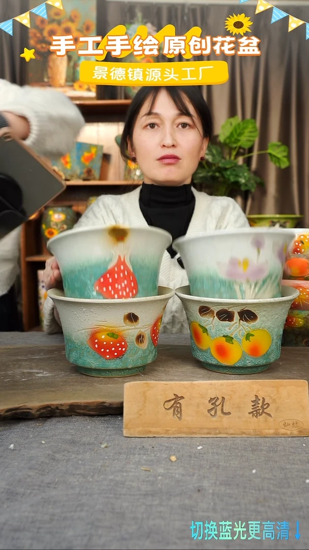陶瓷25-102 口径17高度11 1-2误差 四个