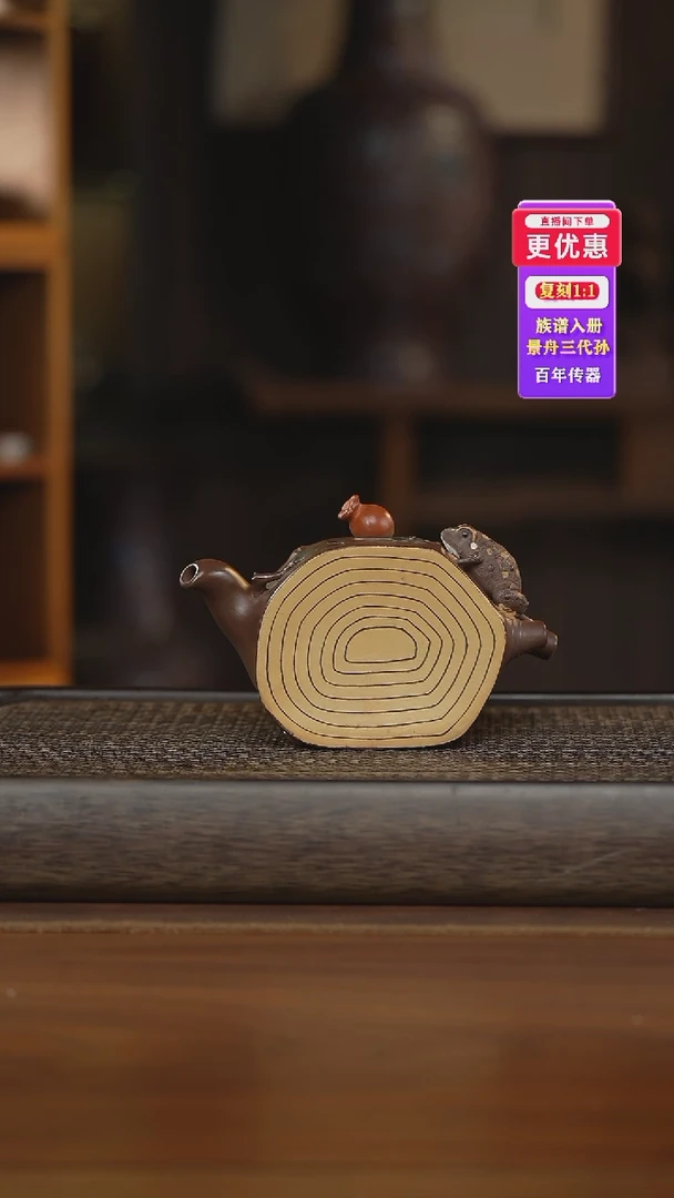 茶壶紫砂紫砂壶紫砂壶紫砂壶