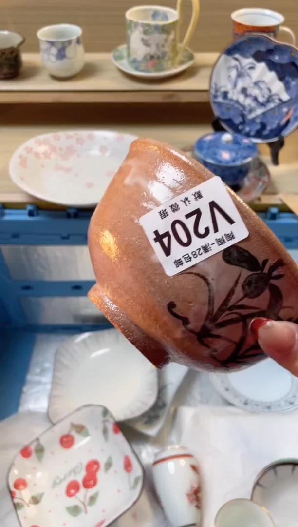 【闪购商品】杯瓷器瓷器瓷器瓷器V204