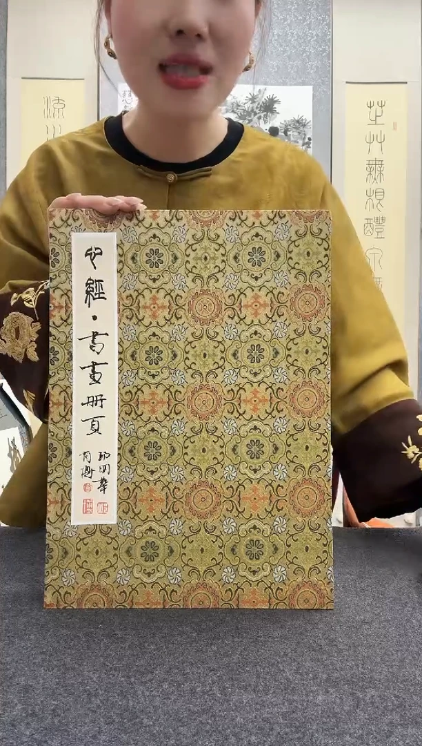 书法邱明华--肖博